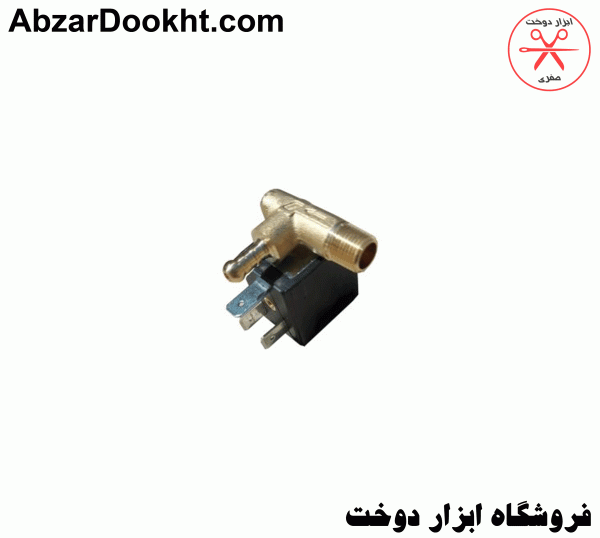 بوبین شیر برقی