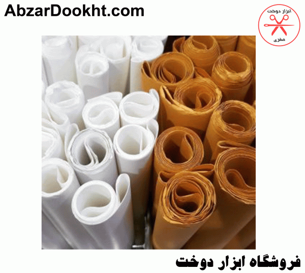 کاغذ الگو ۵۰ متری