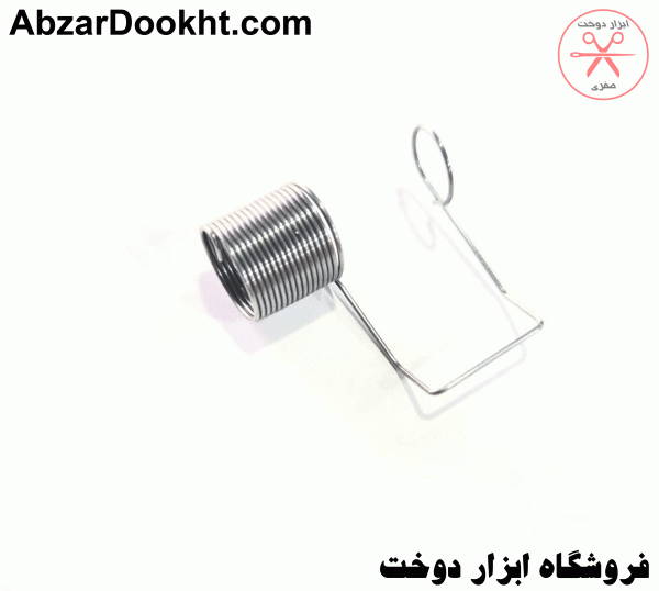 فنر فنتول کفاشی