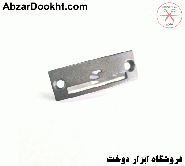 صفحه چرخ کفاشی دو سوزن