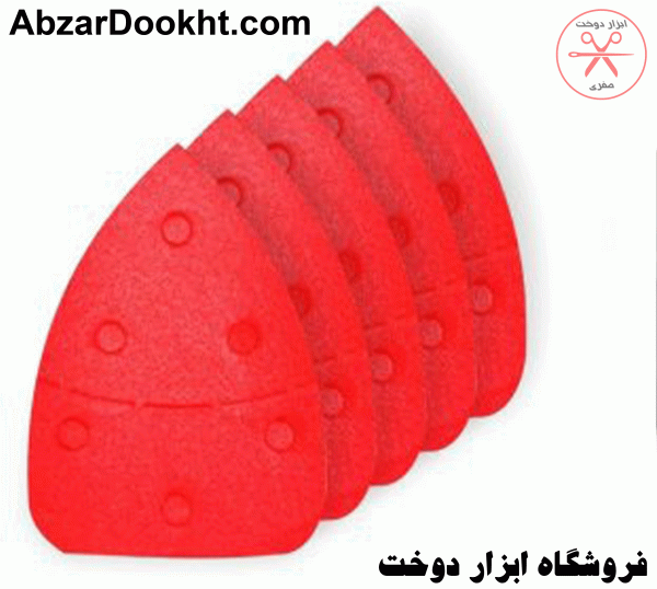 کفی نسوز دسته