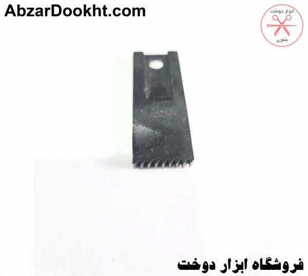 کارپیش بر تک سوزن کفاشی - تصویر 2
