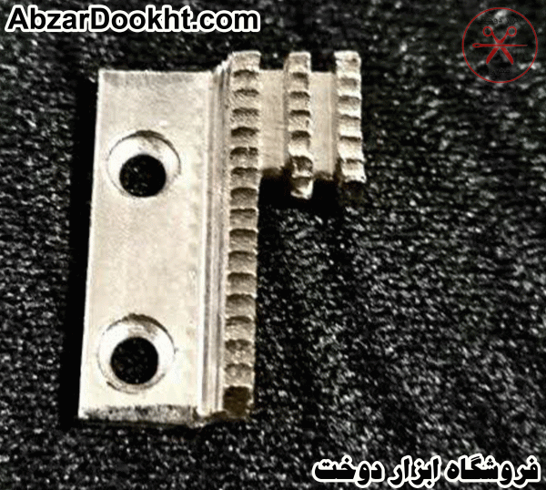 کاربر فولدر راسته