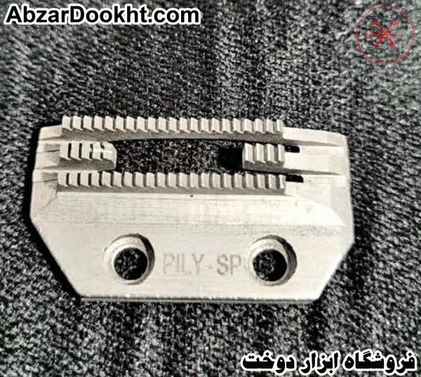 کاربر چرخ کامپیوتری