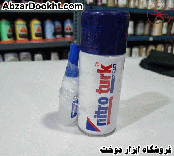چسب 123 کوچک