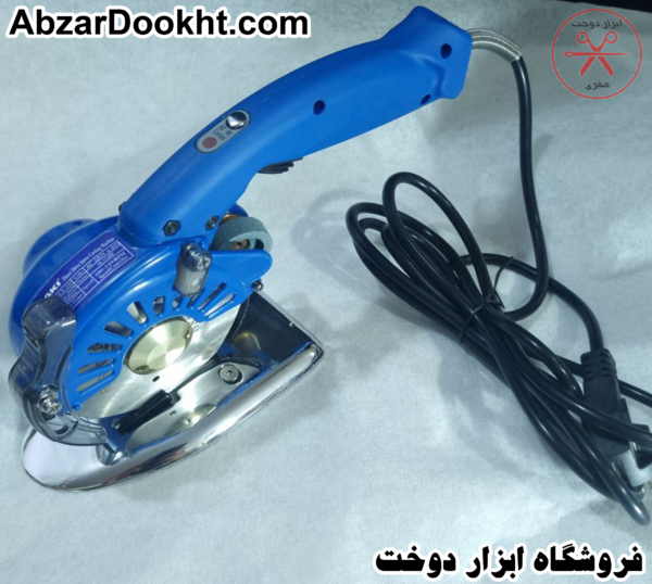 قیچی برقی 8‌پر سبک