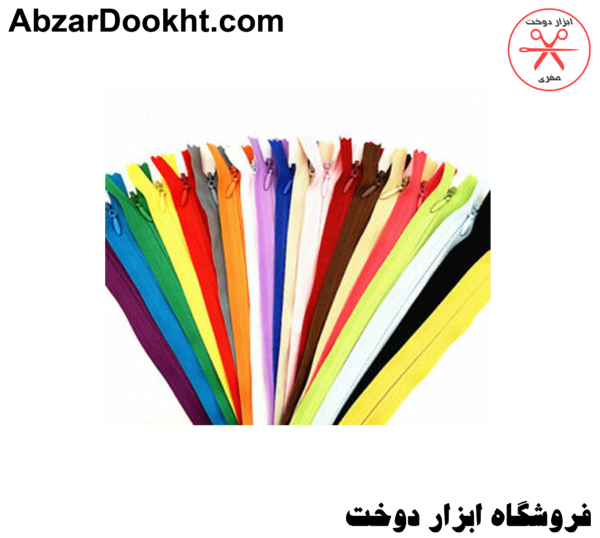 زیپ 30 و 35 سانتی بسته 100 عددی