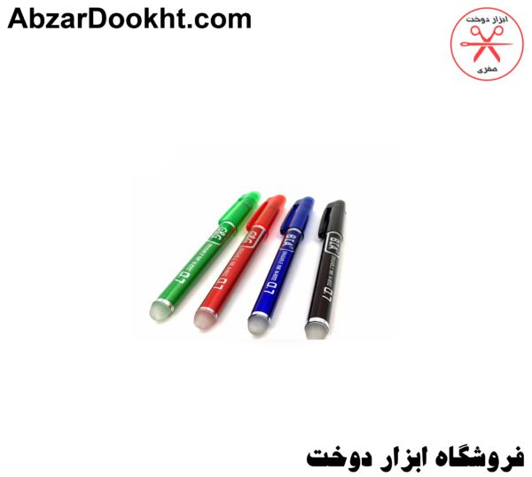 خودکار حرارتی