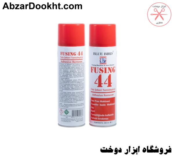 اسپری چسب 44