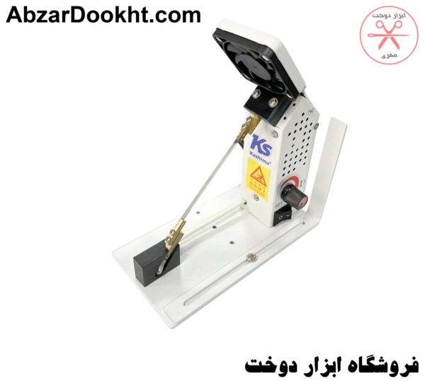 دستگاه مارک بر فن دار