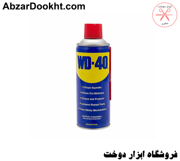 اسپری روغن