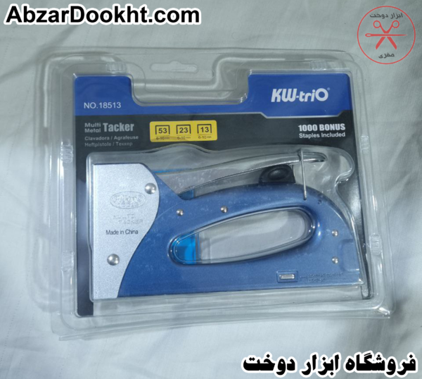 دستگاه منگنه دستی KW-trio 18513