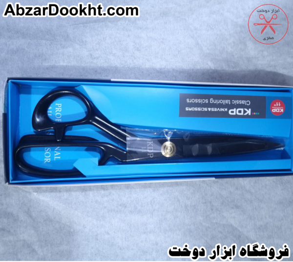 قیچی برش KDP