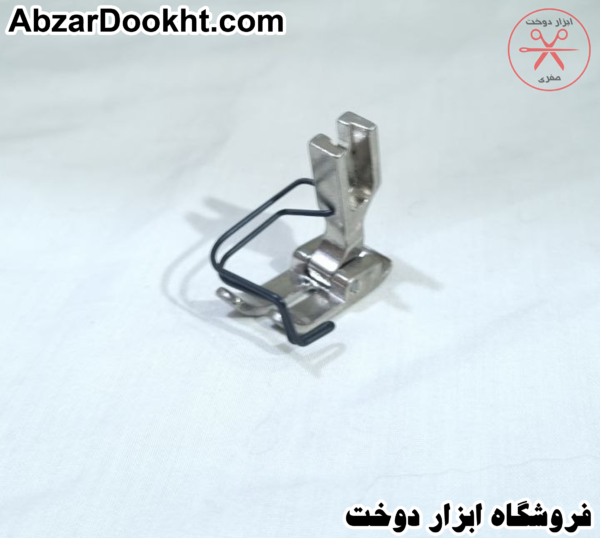 پایه راسته محافظ دار