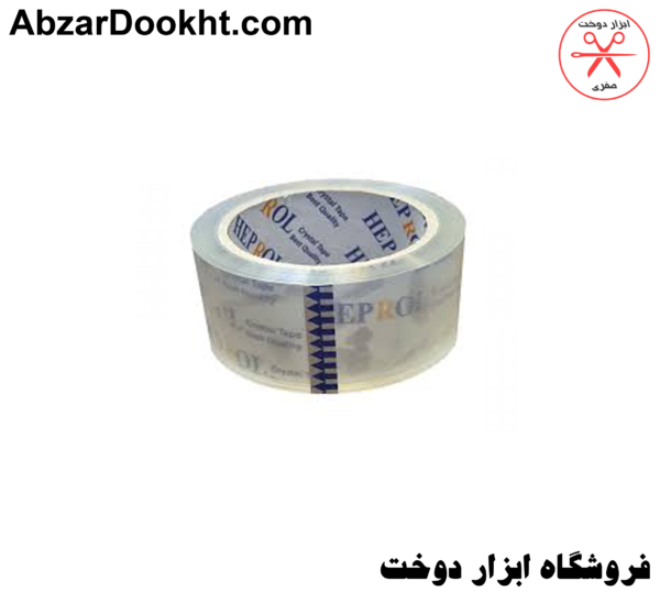 چسب نروماره 5 سانتی