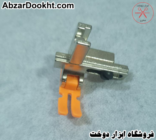 پایه متحرک پلاستیکی