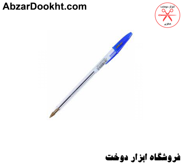 خودکار بیک